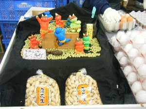 �y���W�����{�s�I�j�R��2008��P���_��|�J������|_20